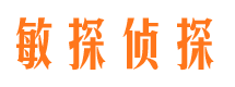 蔚县外遇调查取证